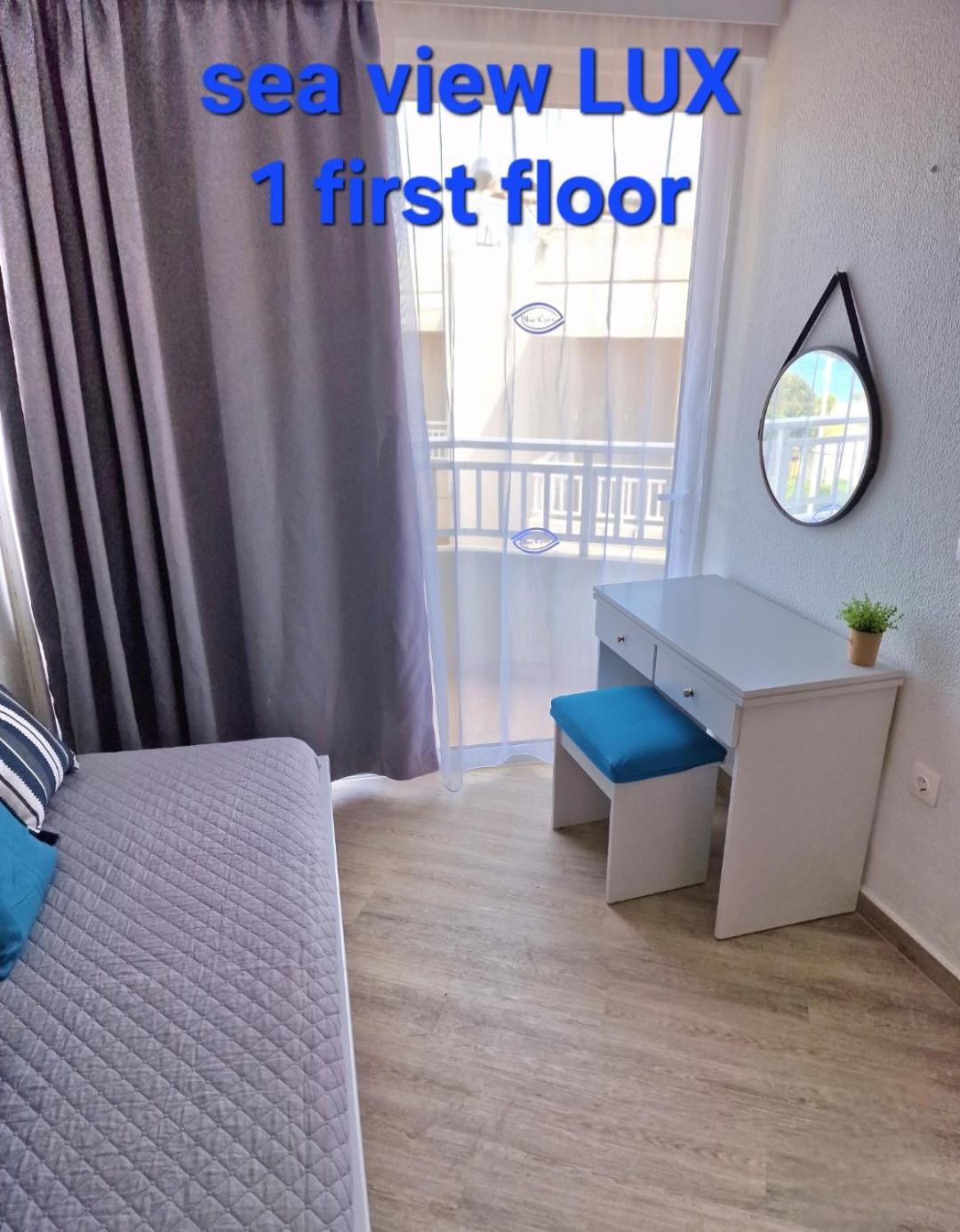 Blue Eyes Apartments Ixia  Cameră foto